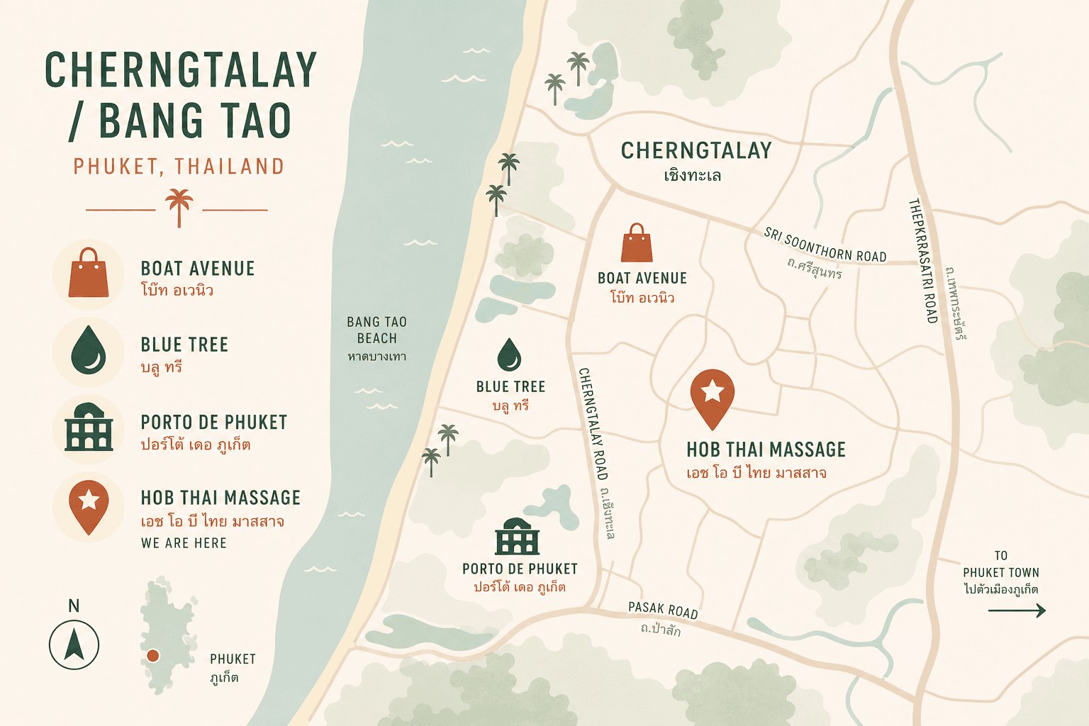 แผนที่โซนบางเทา เชิงทะเล ภูเก็ต — ตำแหน่ง HOB Thai Massage